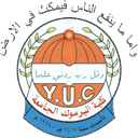 شعار كلية اليرموك الجامعة