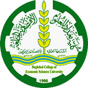 شعار جامعة العلوم العراقية