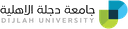 شعار جامعة دجلة