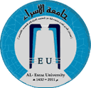 شعار جامعة الإسراء