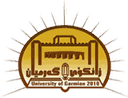 شعار جامعة كرميان