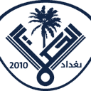 شعار كلية الحكمة الجامعة