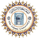 شعار الجامعة الإسلامية