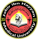 شعار جامعة جابر بن حيان للعلوم الطبية والصيدلانية