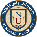 شعار جامعة النبراس
