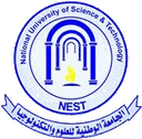 شعار الجامعة الوطنية للعلوم والتكنولوجيا