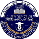 شعار كلية أصول العلم الجامعة