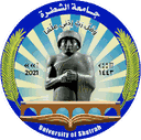 شعار جامعة الشطرة