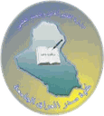 شعار كلية صدر العراق الجامعة