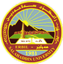 شعار جامعة صلاح الدين - أربيل