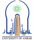 شعار جامعة الأنبار