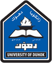 شعار جامعة دهوك