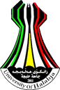 شعار جامعة حلبجة