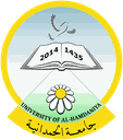شعار جامعة الحمدانية