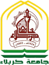 شعار جامعة كربلاء