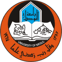 شعار جامعة الموصل