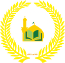شعار جامعة القاسم الخضراء