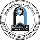 شعار الجامعة التكنولوجية