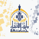 شعار جامعة وارث الأنبياء