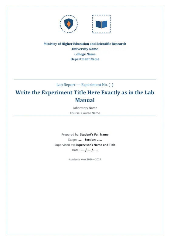 Lab report · “Atlas” design — الغلاف