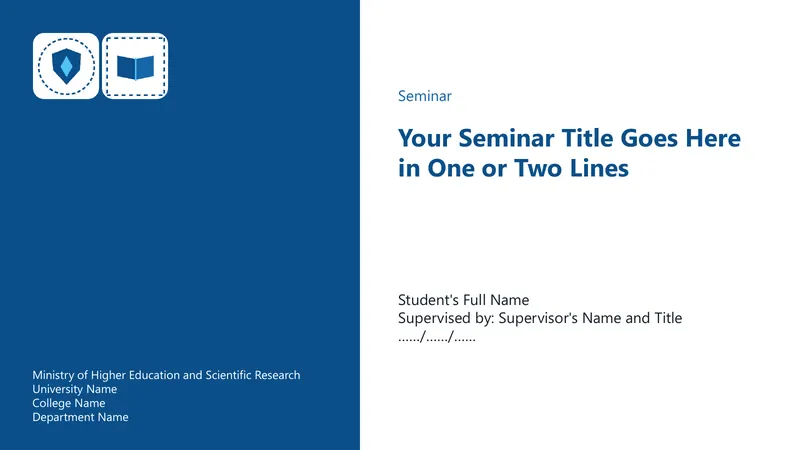 Seminar · “Horizon” design — شريحة العنوان