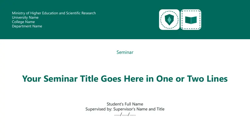 Seminar · “Pulse” design — شريحة العنوان